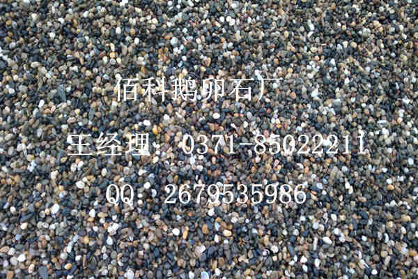 變壓器鵝卵石究竟用多大規(guī)格的屬于標(biāo)準(zhǔn)呢？
