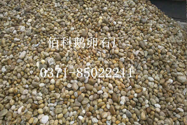 河卵石一方折合幾噸？