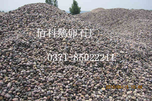 河南佰科變壓器用鵝卵石價格如何知？