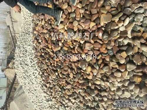 用鵝卵石鋪路有哪些好處呢？