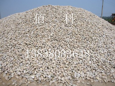 建設(shè)部頒布的變壓器鵝卵石標(biāo)準(zhǔn)規(guī)定是什么？
